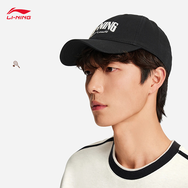 Running Cap Lightweight - LI-NING Seri Gaya Hidup Olahraga Uniseks