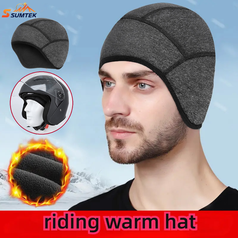 Skull Cap Helmet Liner - Topi pelindung helm pria wanita, 1