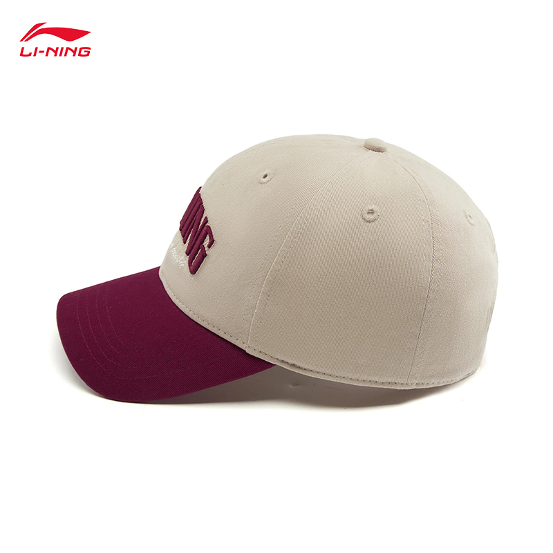 LI-NING Seri Gaya Hidup Olahra - Running Cap Lightweight ulasan dan harga