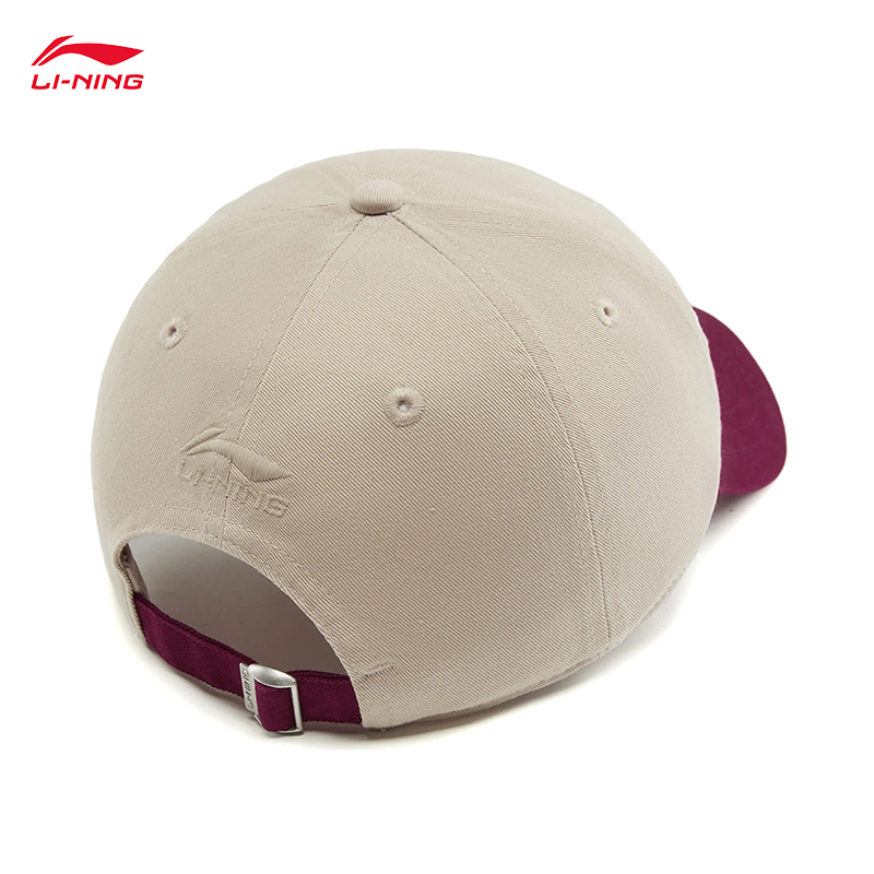LI-NING Seri Gaya Hidup Olahra - Running Cap Lightweight ulasan dan harga