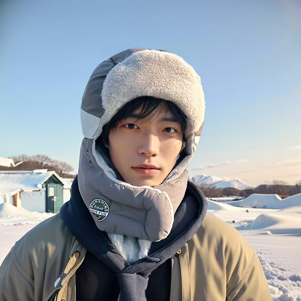 Topi Ski Musim Dingin Pria Ber - Winter Trapper Hat ulasan dan harga